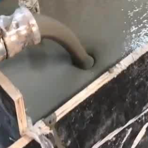岚皋灌浆料什么型号的能灌小缝隙